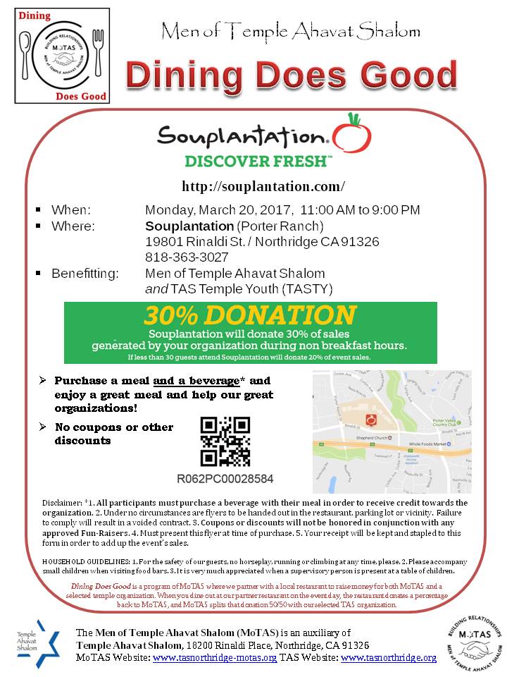 170320-souplantation