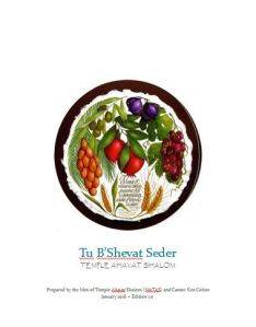 tu-b-shevat-seder-v1.0
