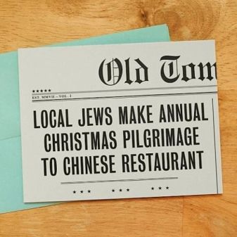 jewish-xmas